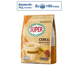 ซุปเปอร์ซีเรียลผสมข้าวกล้อง 25 กรัม แพ็ก 20 ซอง - ซุปเปอร์กาแฟ