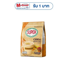 ซุปเปอร์ซีเรียลผสมข้าวกล้อง 25 กรัม แพ็ก 20 ซอง - ซุปเปอร์กาแฟ, ซื้อ มอคโคน่า/ซุปเปอร์ ที่ร่วมรายการ ลดสูงสุด 40% สุดพิเศษ