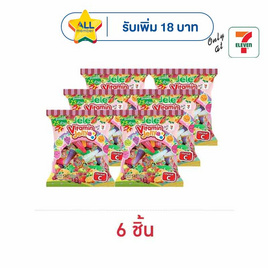 เจเล่เยลลี่ วิตามินกลิ่นผลไม้รวมรุ่น25แถม2ถ้วย 540 กรัม - Jele, เจเล่วิตามินเยลลี่