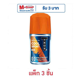 ทรอส โรลออน คูลสปอร์ต(ส้ม) 25 มล. (แพ็ก 3 ชิ้น) - TROS, ระงับกลิ่นกาย