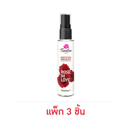 ทเวลฟ์ พลัส บอดี้ แอนด์ แฮร์ เพอร์ฟูม มิสท์ โรส อิน เลิฟ 25 มล. (แพ็ก 3 ชิ้น) - Twelve Plus, ระงับกลิ่นกาย แป้งเย็น โรลออน โคโลญ