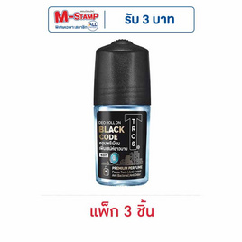 ทรอส โรลออน แบล็คโค้ด 25 มล. (แพ็ก 3 ชิ้น) - TROS, ความงามและของใช้ส่วนตัว