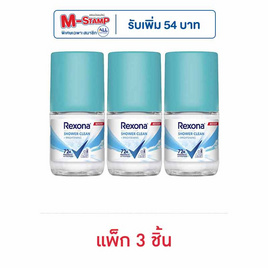 เรโซนา โรลออน ชาวเวอร์คลีน ไบรท์เทนนิ่ง 25 มล. (แพ็ก 3 ชิ้น) - Rexona, Rexona