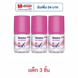 เรโซนา โรลออน เซ็กซี่ บูเก้ 25 มล. (แพ็ก 3 ชิ้น) - Rexona, Rexona