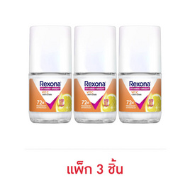 เรโซนา โรลออน วิตามิน + ไบรท์ วิตซี + แอนตี้สเตน 25 มล. (แพ็ก 3 ชิ้น) - Rexona, เมื่อซื้อสินค้ายูนิลีเวอร์ที่ร่วมรายการครบ 399 บาท กรอกโค้ดรับส่วนลดเพิ่ม