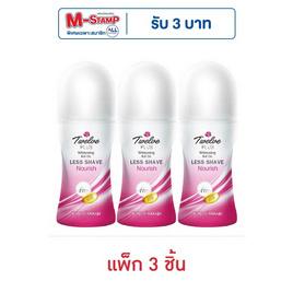 ทเวลฟ์พลัส โรลออน เลสเชฟ นูริช (ชมพู) 25 มล. (แพ็ก 3 ชิ้น) - Twelve Plus, Twelve Plus & Exit
