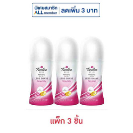 ทเวลฟ์พลัส โรลออน เลสเชฟ นูริช (ชมพู) 25 มล. (แพ็ก 3 ชิ้น) - Twelve Plus, Twelve Plus