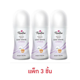 ทเวลฟ์พลัส โรลออน เลสเชฟ ไลน์เลส (ม่วง) 25 มล. (แพ็ก 3 ชิ้น) - Twelve Plus, ผลิตภัณฑ์ดูแลผิวกาย