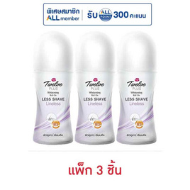 ทเวลฟ์พลัส โรลออน เลสเชฟ ไลน์เลส (ม่วง) 25 มล. (แพ็ก 3 ชิ้น) - Twelve Plus, ดูแลใต้วงแขน