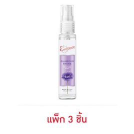 น้ำหอม เอเวอร์เซ้นส์ แกลมเมอร์ไชน์ 25 มล. (แพ็ก 3 ชิ้น) - Eversense, ดูแลผิวกาย และน้ำหอม