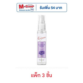 น้ำหอม เอเวอร์เซ้นส์ แกลมเมอร์ไชน์ 25 มล. (แพ็ก 3 ชิ้น) - Eversense, น้ำหอมผู้หญิง