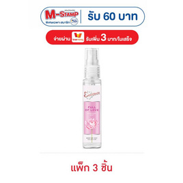 น้ำหอม เอเวอร์เซ้นส์ ฟลูออฟเลิฟ 25 มล. (แพ็ก 3 ชิ้น) - Eversense, ดูแลผิวกาย และน้ำหอม