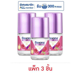 เรโซนา โรลออน วิตามิน+ไบรท์ เบอร์รี่ โกลว์ 25 มล. (แพ็ก 3 ชิ้น) - Rexona, มหกรรมลดอย่างแรง (28 พ.ย. - 4 ธ.ค. 67)