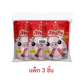 เจ้าสัวสแนคซ์ หมูนุ่มเส้น รสออริจินัล 25 กรัม (แพ็ก 3 ชิ้น) - เจ้าสัว, หมูแท่งกรอบ และหมูแผ่นกรอบ