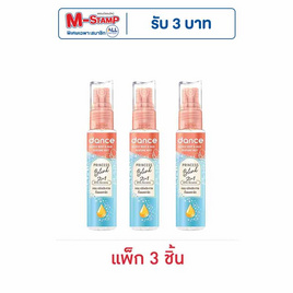 แดนซ์ กลอสซี่ บอดี้ & แฮร์ เพอร์ฟูม มิสท์ พริ้นเซส บลิ๊งค์ 25 มล. (แพ็ก 3 ชิ้น) - แดนซ์, ดูแลผิวกาย และน้ำหอม