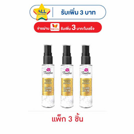 ทเวลฟ์พลัส บอดี้ แอนด์ แฮร์ เพอร์ฟูม อินเทนซ์ เพียว สกิน 25 มล.(แพ็ก 3 ชิ้น) - ทเวลฟ์พลัส, ดูแลผิวกาย และน้ำหอม