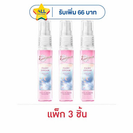 เอเวอร์เซ้นส์ น้ำหอม แฟรี่ ดรีม 25 มล. (แพ็ก 3 ชิ้น) - Eversense, ดูแลผิวกาย และน้ำหอม