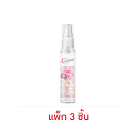 เอเวอร์เซ้นส์ เอ็กซ์ แด๊ดดี้ กู๊ด มู้ด เพอร์ฟูม โอ้ ก๊อด อิทส์ มันเดย์ 25 มล. (แพ็ก3ชิ้น) - Eversense, ดูแลผิวกาย และน้ำหอม