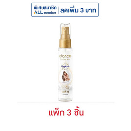 แดนซ์ เอ็กซ์ ไฮยีน มิลค์กี้ ทัช เพอร์ฟูม มิสท์ 25 มล. (แพ็ก 3 ชิ้น) - แดนซ์, น้ำหอมผู้หญิง