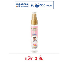 แดนซ์ เอ็กซ์ ไฮยีน บลูมมิ่ง ทัช เพอร์ฟูม มิสท์ 25 มล. (แพ็ก 3 ชิ้น) - แดนซ์
