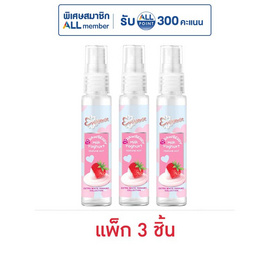 เอเวอร์เซ้นส์ น้ำหอม สตรอว์เบอร์รี มิลค์ โยเกิร์ต 25 มล. (แพ็ก 3 ชิ้น) - Eversense, ความงามและของใช้ส่วนตัว