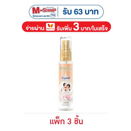 แดนซ์ เอ็กซ์ ไฮยีน เลิฟ ทัช เพอร์ฟูม มิสท์ 25 มล. (แพ็ก 3 ชิ้น) - แดนซ์, ความงามและสุขภาพ