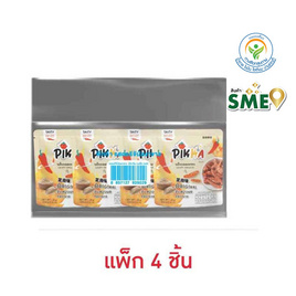 พิกก้า พริกทอดกรอบ รสออริจินัลงาขาว 25 กรัม (แพ็ก 4 ชิ้น) - PIKKA, PIKKA