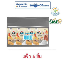พิกก้า พริกทอดกรอบ รสออริจินัลงาขาว 25 กรัม (แพ็ก 4 ชิ้น) - PIKKA