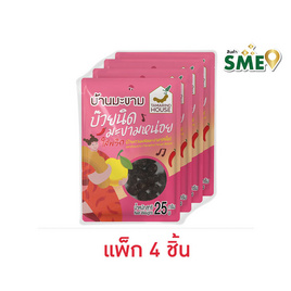 บ้านมะขาม บ๊วยนิดมะขามหน่อยใส่พริก 25 กรัม (แพ็ก 4 ชิ้น) - บ้านมะขาม, ผลไม้อบแห้ง