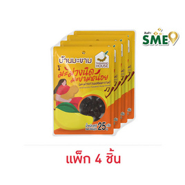 บ้านมะขาม มะม่วงนิดมะขามหน่อย 25 กรัม (แพ็ก 4 ชิ้น) - บ้านมะขาม, ผลไม้อบแห้ง
