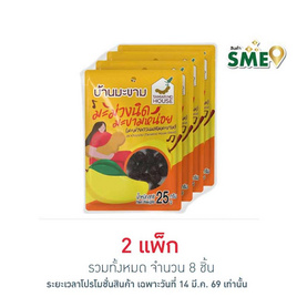บ้านมะขาม มะม่วงนิดมะขามหน่อย 25 กรัม (แพ็ก 4 ชิ้น) - บ้านมะขาม, ผลไม้อบแห้ง