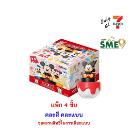 ดิสนีย์ มิกกี้แอนด์เฟรนด์กัมมี่รสผลไม้ คละแบบ 25 กรัม (แพ็ก 4 ชิ้น) - ไอโอร่า, 7Online