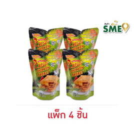 หม่ำหม่ำ อกไก่อบกรอบ รสแซ่บจี๊ด 25 กรัม (แพ็ก 4 ชิ้น) - Munmun, หมูหยอง/หมูแผ่น