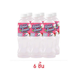 บุณบุณน้ำลิ้นจี่ ความเข้มข้น 25% 500 มล. - บุณบุณ