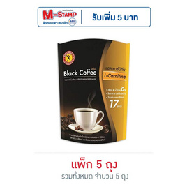 เนเจอร์กิฟ กาแฟดำ 25 กรัม 5 ซอง/ถุง - Nature Gift, กาแฟสำเร็จรูป