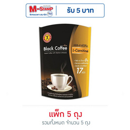 เนเจอร์กิฟ กาแฟดำ 25 กรัม 5 ซอง/ถุง - Nature Gift, กาแฟ