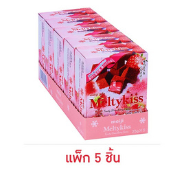 เมลตี้คิส ขนมหวานรสช็อกโกแลตและสตรอเบอร์รี 25 กรัม (แพ็ก 5 ชิ้น) - เมลตี้คิส, ช็อกโกแลต