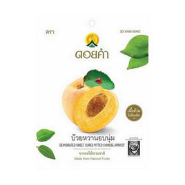 ดอยคำ บ๊วยหวานอบนุ่ม 25 กรัม (แพ็ก 6 ชิ้น) - ดอยคำ, ซื้อสินค้าดอยคำที่ร่วมรายการ ครบทุกๆ 299 บาท รับฟรี กระเป๋า Doi Kham 30th Anniversary Beside You