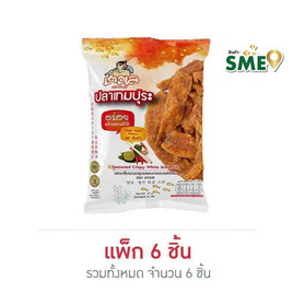 ชาวเล ปลาเกล็ดขาวเทมปุระ รสต้มยำ 25 กรัม (แพ็ก 6 ชิ้น) - ชาวเล, อาหารกระป๋อง