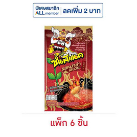 ซันสแนคดั๊งค์ รสหม่าล่าเสฉวน 25 กรัม แพ็ก 6 ชิ้น - ซันสแนคดั๊งค์, ถั่ว