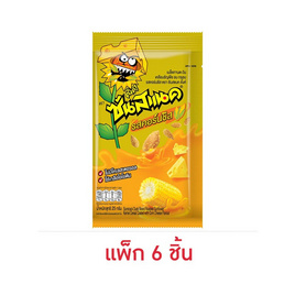 ซันสแนคดั๊งค์ รสคอร์นชีส 25 กรัม (แพ็ก 6 ชิ้น) - ซันสแนคดั๊งค์, ขนมขบเคี้ยว และช็อคโกแลต