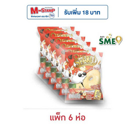 โอพัพ อาหารเช้าโฮลเกรน รสวานิลลาและมอลต์ช็อก 25 กรัม (แพ็ก 6 ห่อ) - โอพัพ, ซีเรียล