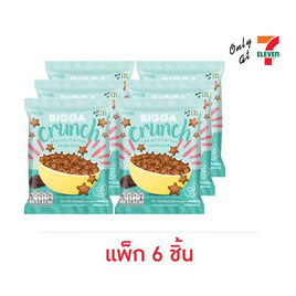 บิ๊กก้า ครั้นช์ซีเรียลธัญพืช รสช็อกโกแลต 25 กรัม (แพ็ก 6 ชิ้น) - บิ๊กก้า, อาหารเช้า