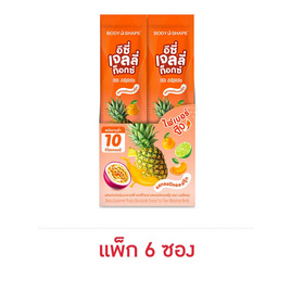 บอดี้เชพ อีซี่ เจลลี่ท็อกซ์ รสทรอปิคอลฟรุ๊ท 25 กรัม (แพ็ก 6 ซอง) - Bodyshape, สินค้าเพื่อสุขภาพ