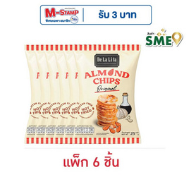 เดอลาลิต้า ขนมข้าวและอัลมอนด์อัดแผ่นรสดั้งเดิม 25 กรัม (แพ็ก 6 ชิ้น) - เดอลาลิต้า, ขนมขบเคี้ยว