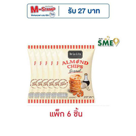 เดอลาลิต้า ขนมข้าวและอัลมอนด์อัดแผ่นรสดั้งเดิม 25 กรัม (แพ็ก 6 ชิ้น) - เดอลาลิต้า, ขนมขบเคี้ยว