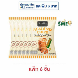 เดอลาลิต้า ขนมข้าวและอัลมอนด์อัดแผ่นรสข้าวโพดหวานย่าง 25 กรัม (แพ็ก 6 ชิ้น) - เดอลาลิต้า, ขนมขบเคี้ยว ลูกอม เยลลี่ พุดดิ้ง