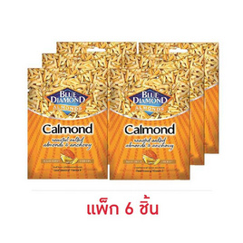 บลูไดมอนด์ แคลมอนด์ (ถั่วอัลมอนด์และปลาอบปรุงรส) 25 กรัม (แพ็ก 6 ชิ้น) - Blue Diamond, ถั่ว