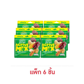 ซันไบทส์ เดลี่นัทแอคทีฟมิกซ์ ถั่วผสมผลไม้แห้ง 25 กรัม (แพ็ก 6 ชิ้น) - ซันไบทส์, ถั่ว