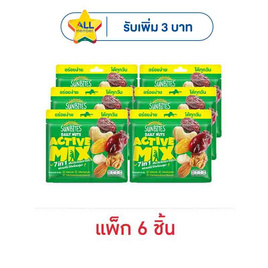 ซันไบทส์ เดลี่นัทแอคทีฟมิกซ์ ถั่วผสมผลไม้แห้ง 25 กรัม (แพ็ก 6 ชิ้น) - ซันไบทส์, ถั่ว